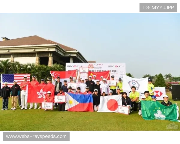 汇丰中国青少年高尔夫球公开赛圆满收官，见证高球少年汗水与成长